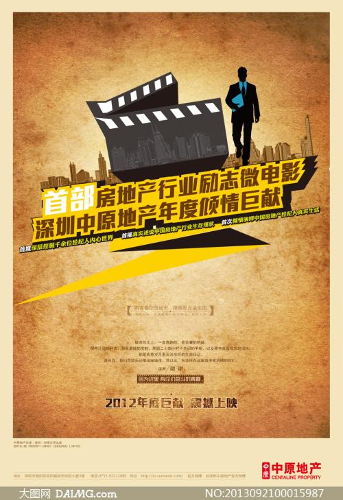 康涅狄格州身份证怎么买高仿
