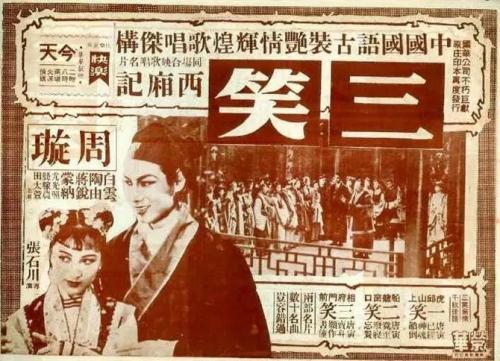雷克维护理学院学历认证