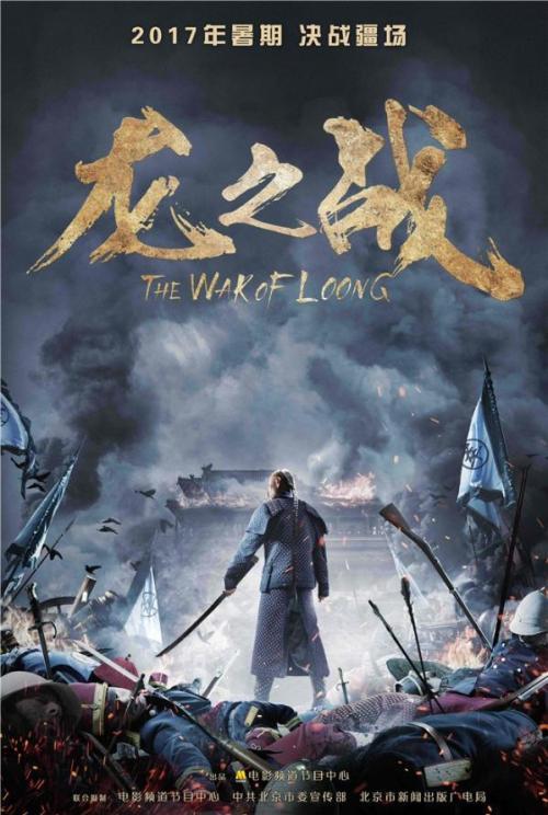 克莱蒙-奥弗涅大学物理学文凭证书